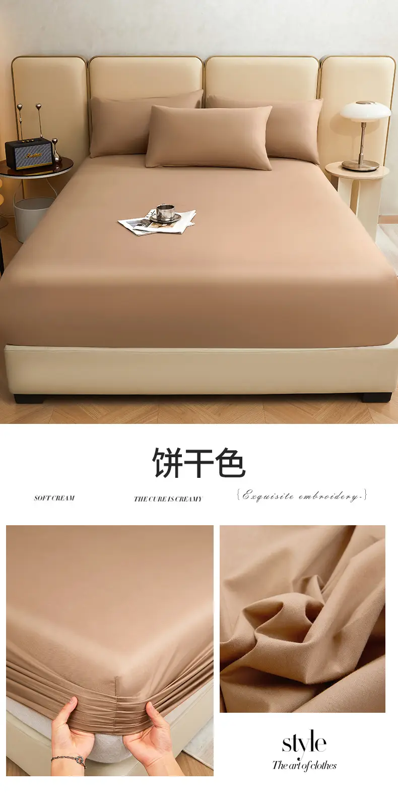 Wholesale 100 Cotton Bed Cover Class A Maternal and Infant Grade Xinjiang Long-staple Cotton Cotton Bed Cover Fully Enclosed Mattress Protective Cover — feature 35