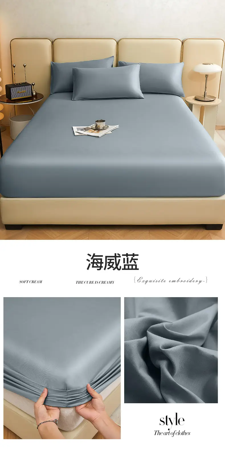 Wholesale 100 Cotton Bed Cover Class A Maternal and Infant Grade Xinjiang Long-staple Cotton Cotton Bed Cover Fully Enclosed Mattress Protective Cover — feature 38