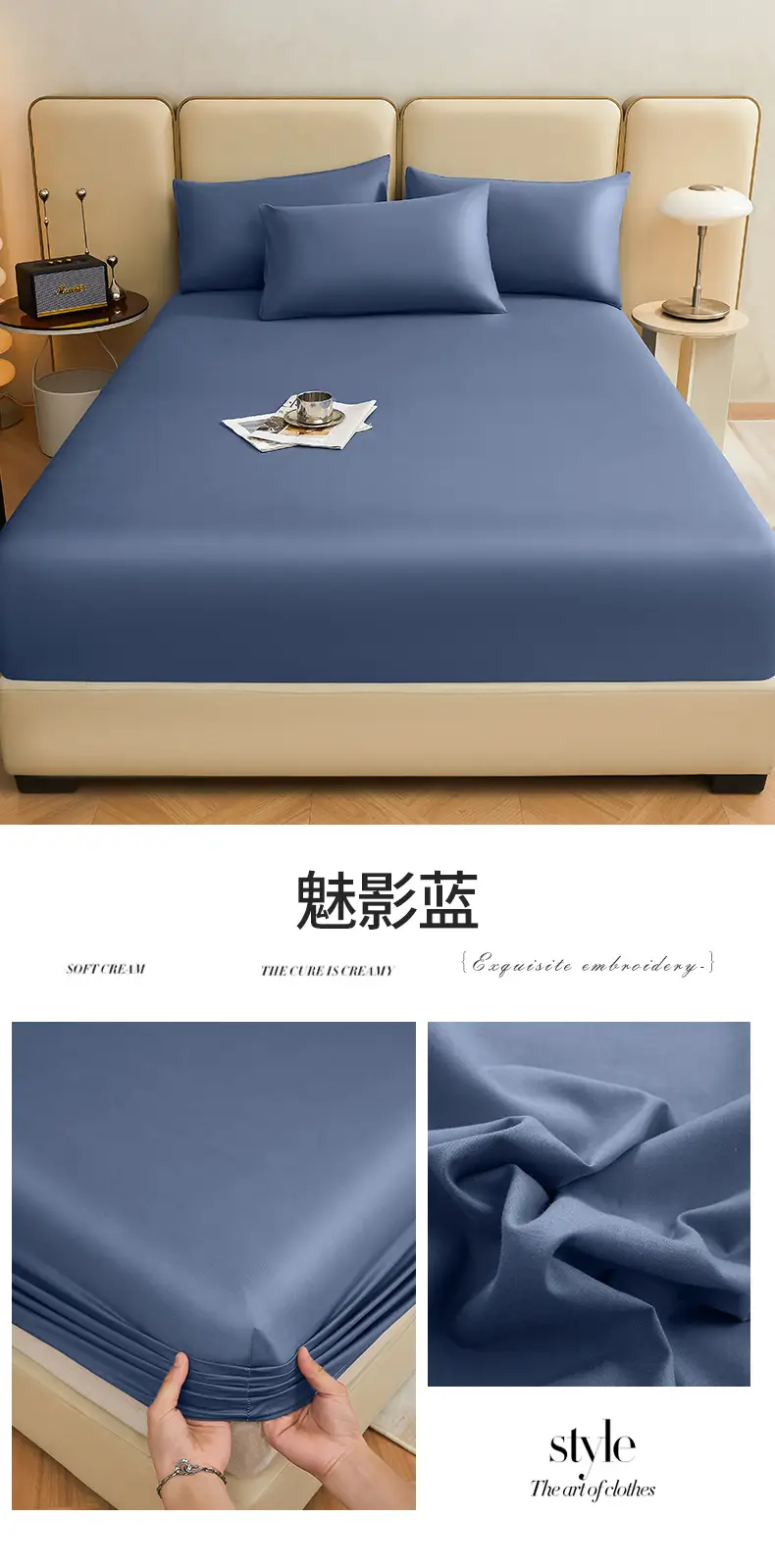 Wholesale 100 Cotton Bed Cover Class A Maternal and Infant Grade Xinjiang Long-staple Cotton Cotton Bed Cover Fully Enclosed Mattress Protective Cover — feature 40