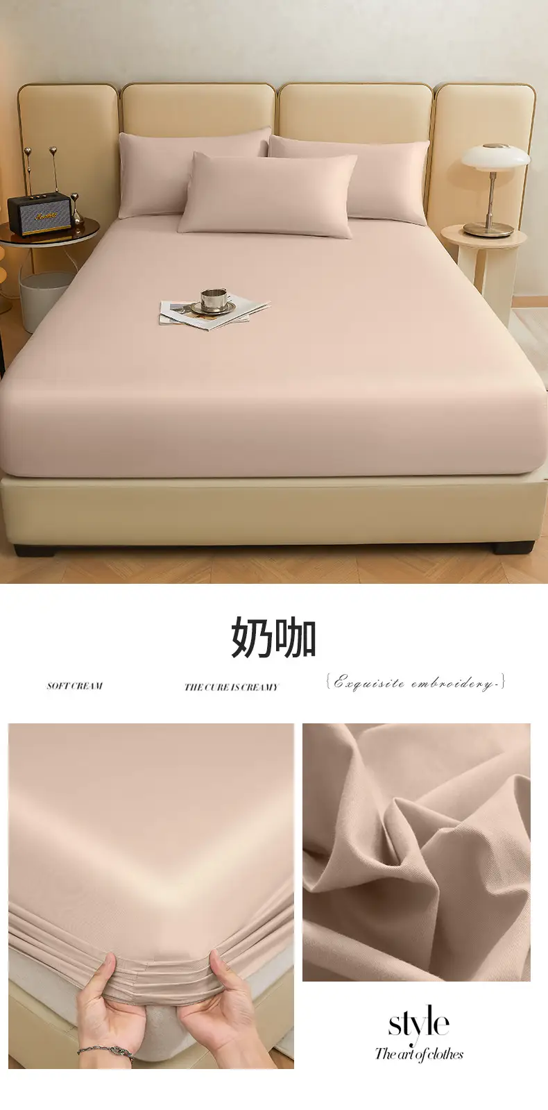 Wholesale 100 Cotton Bed Cover Class A Maternal and Infant Grade Xinjiang Long-staple Cotton Cotton Bed Cover Fully Enclosed Mattress Protective Cover — feature 42