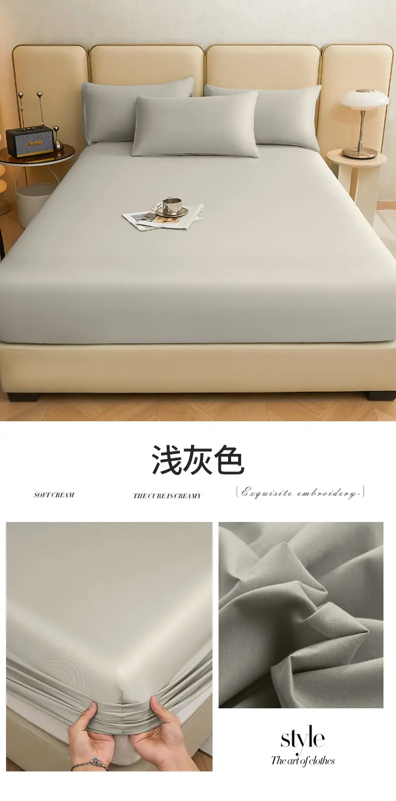 Wholesale 100 Cotton Bed Cover Class A Maternal and Infant Grade Xinjiang Long-staple Cotton Cotton Bed Cover Fully Enclosed Mattress Protective Cover — feature 44