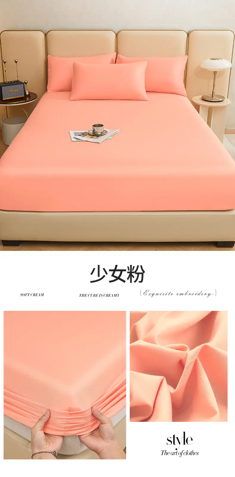Wholesale 100 Cotton Bed Cover Class A Maternal and Infant Grade Xinjiang Long-staple Cotton Cotton Bed Cover Fully Enclosed Mattress Protective Cover — feature 45