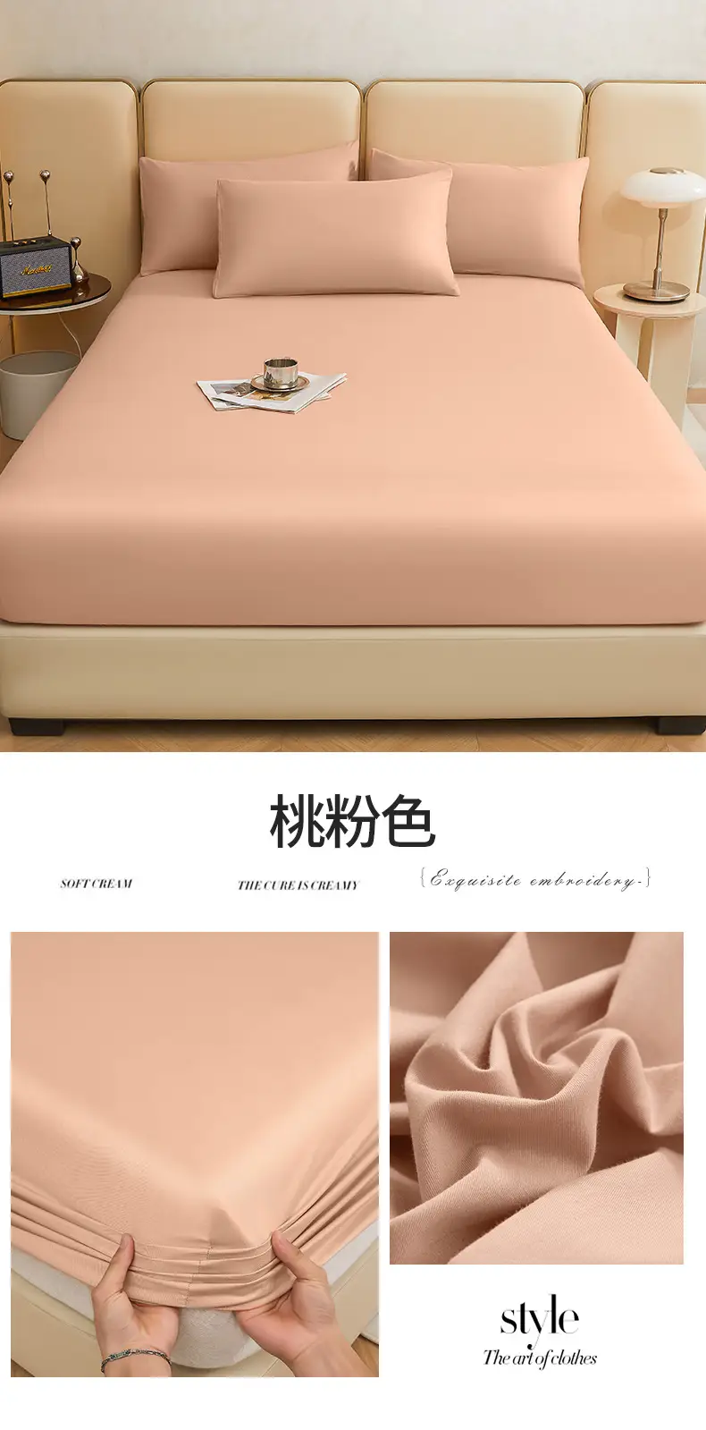 Wholesale 100 Cotton Bed Cover Class A Maternal and Infant Grade Xinjiang Long-staple Cotton Cotton Bed Cover Fully Enclosed Mattress Protective Cover — feature 46