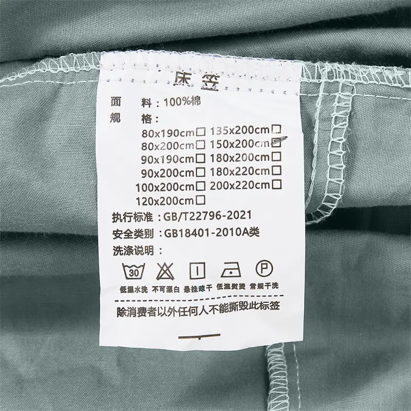 Wholesale 100 Cotton Bed Cover Class A Maternal and Infant Grade Xinjiang Long-staple Cotton Cotton Bed Cover Fully Enclosed Mattress Protective Cover — feature 8
