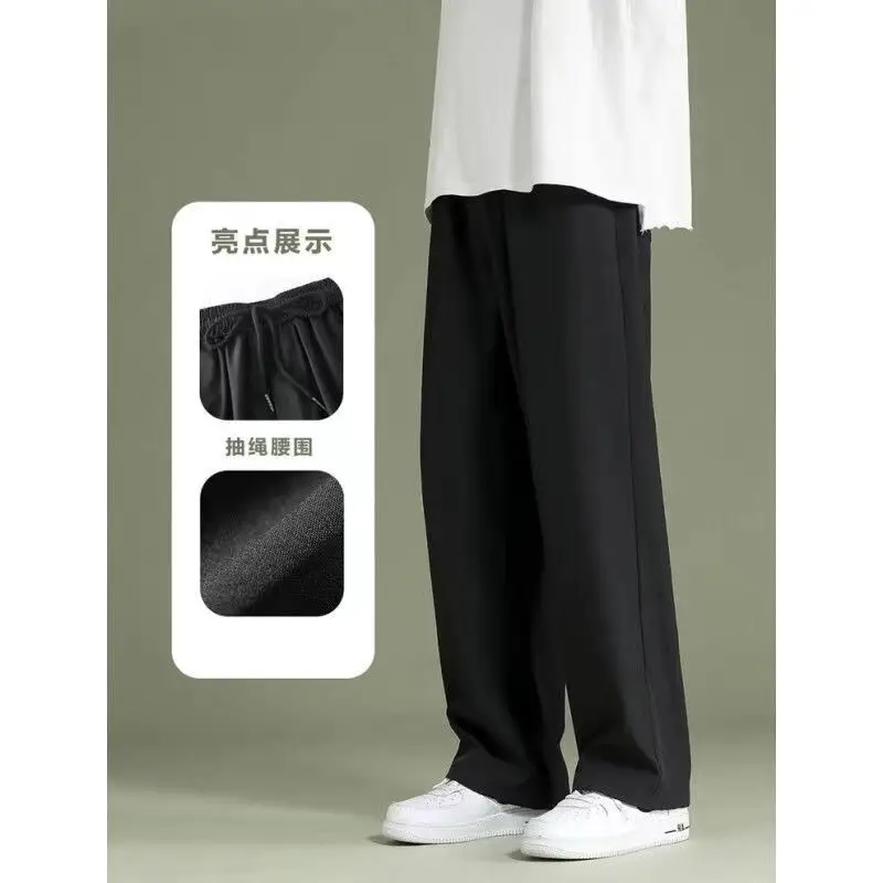 Men's Grey Wide Leg Sports Pants Loose Fit Summer - Image 16
