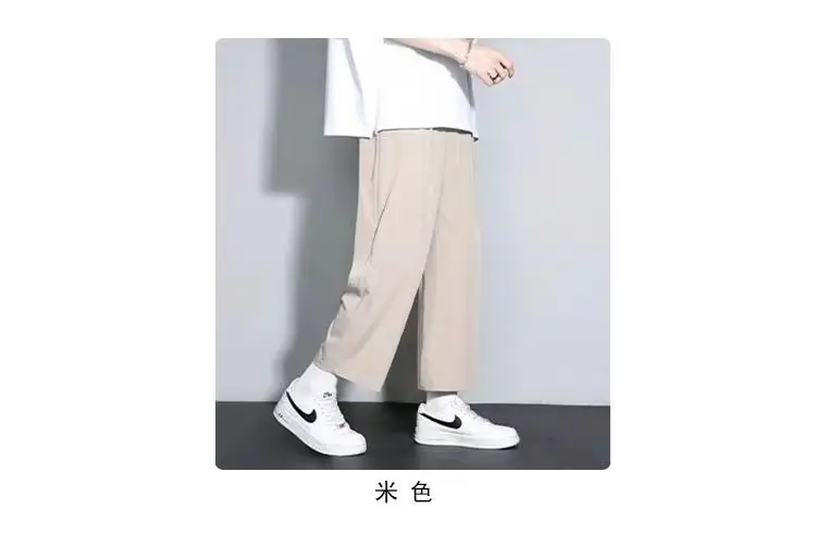 Men's Grey Wide Leg Sports Pants Loose Fit Summer — feature 10