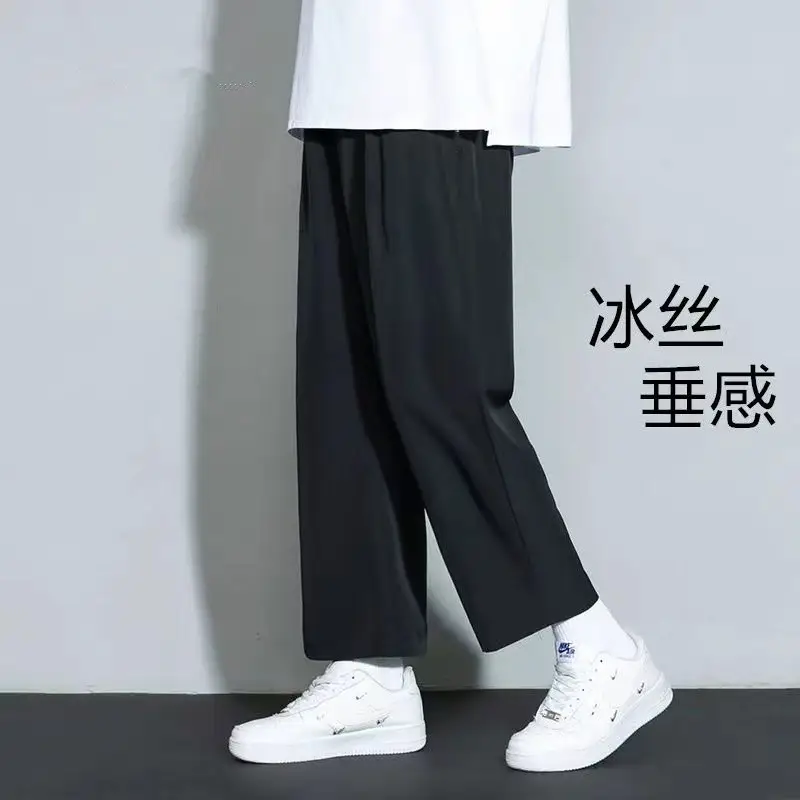 Black [8818]]