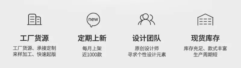 Hongmei Customizable Earring Bracelet Necklace Set — feature 2