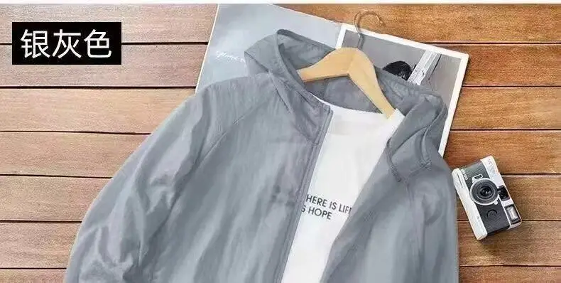 Ice Silk Sunscreen Jacket for Boys UV Protection — feature 13
