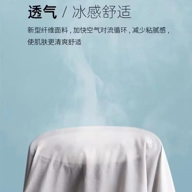 Ice Silk Sunscreen Jacket for Boys UV Protection — feature 15