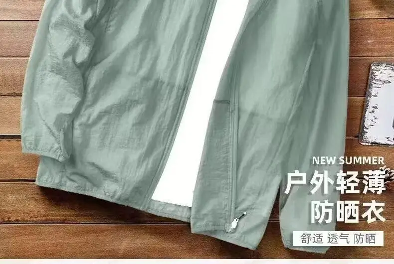 Ice Silk Sunscreen Jacket for Boys UV Protection — feature 8