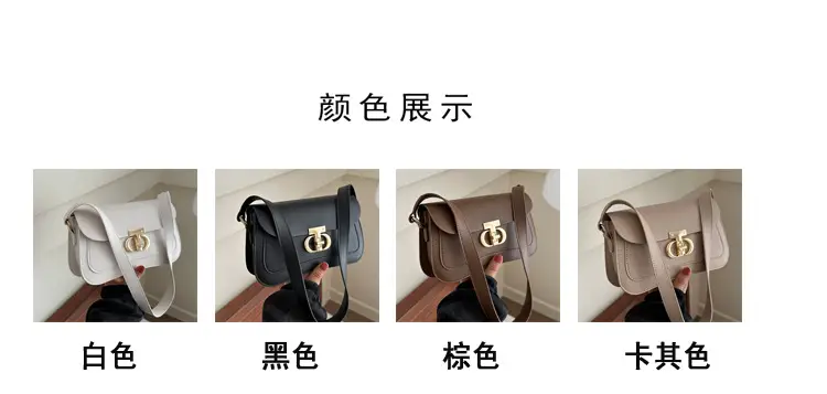 Women's Retro Brown Lock Crossbody Bag Spring New — feature 4