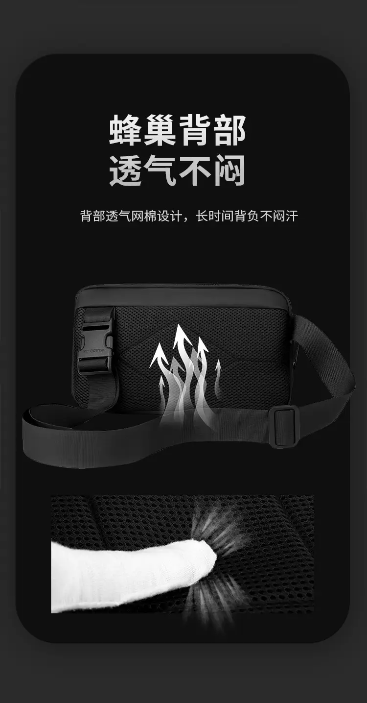 WEPOWER Men's Black Shoulder Bag Casual Messenger Bag — feature 6