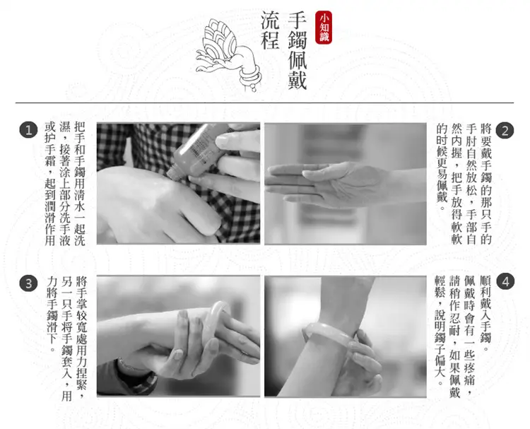 Green Jade Flat Bracelet for Women — feature 8