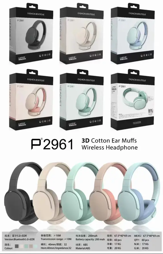 Wireless Bluetooth 5.4 Headphones Mint Green for Sports Gaming β feature 13