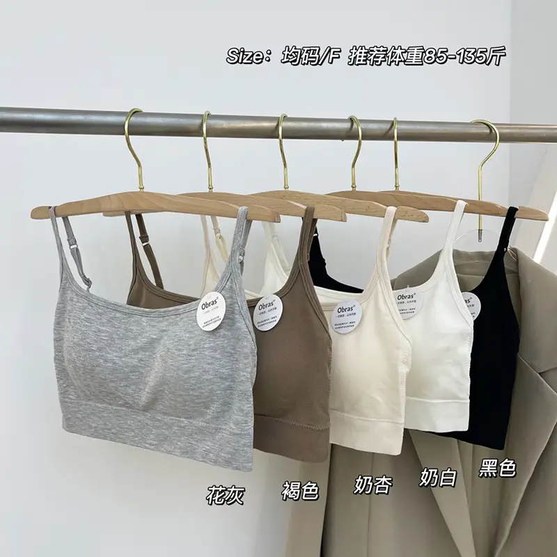 Obras beauty back underwear women's push-up bottoming vest popular strap tube top summer simple small chest beauty back