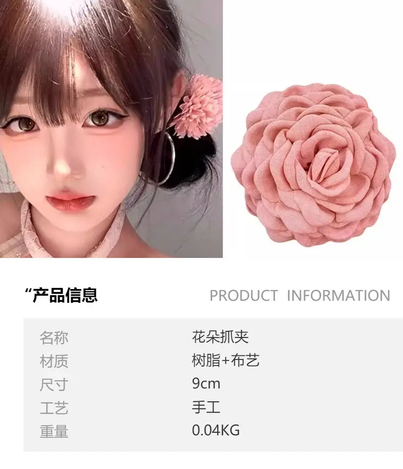 Pink French Rose Hairpin Clip for Women — feature 2