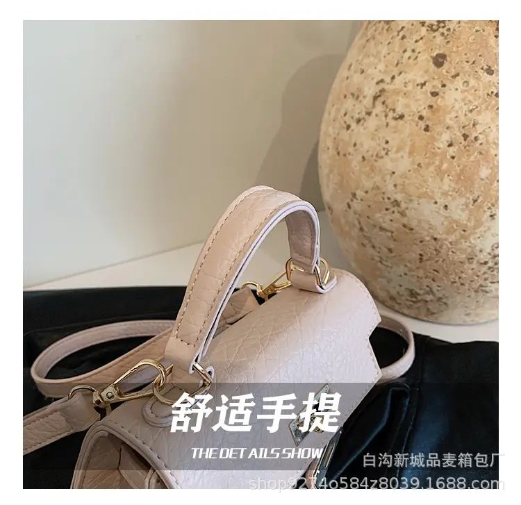 Women's French Style Shoulder Bag Brown 2026 — feature 11