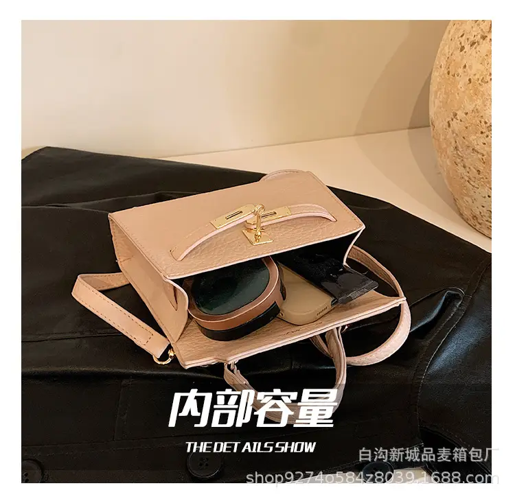 Women's French Style Shoulder Bag Brown 2026 — feature 8