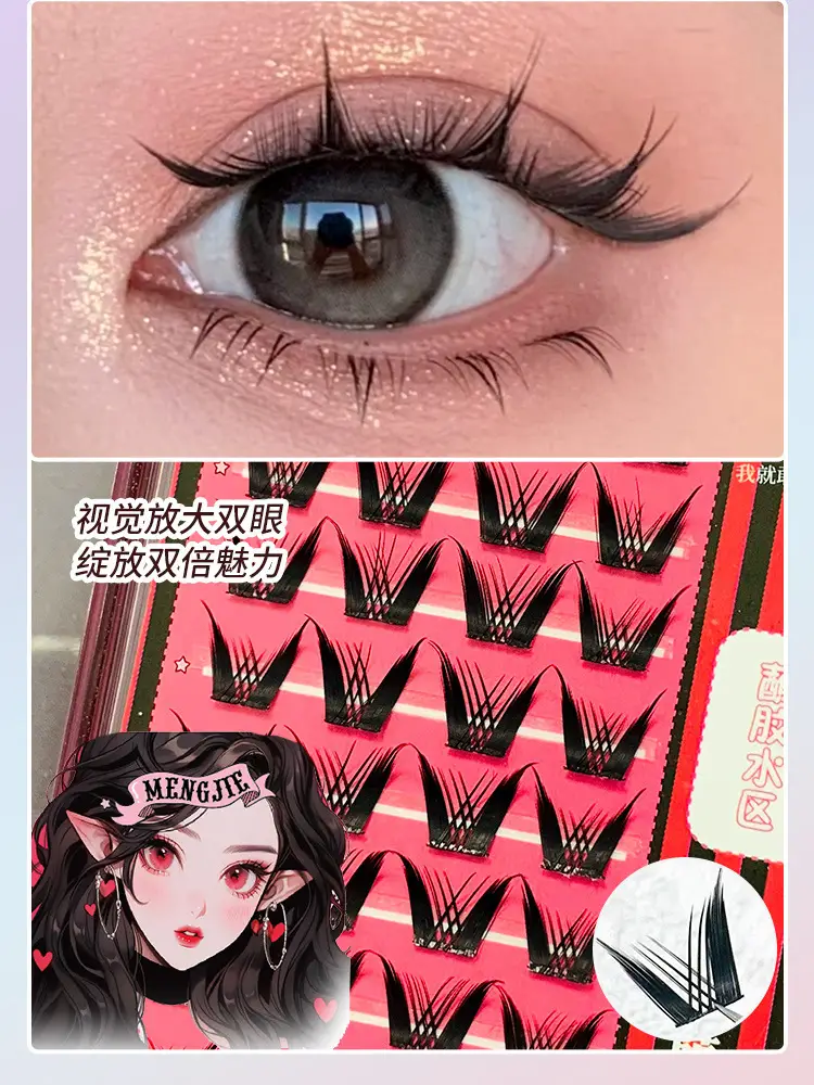 Korean Women False Eyelashes Natural Simulation Lazy Single Cluster Segmented Rich Daughter Eyelashes — feature 10