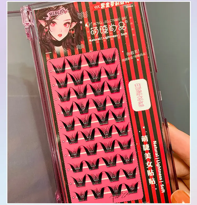 Korean Women False Eyelashes Natural Simulation Lazy Single Cluster Segmented Rich Daughter Eyelashes — feature 16
