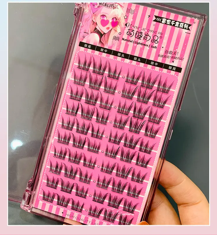 Korean Women False Eyelashes Natural Simulation Lazy Single Cluster Segmented Rich Daughter Eyelashes — feature 17