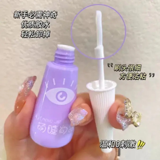 Korean Women False Eyelashes Natural Simulation Lazy Single Cluster Segmented Rich Daughter Eyelashes - Image 5