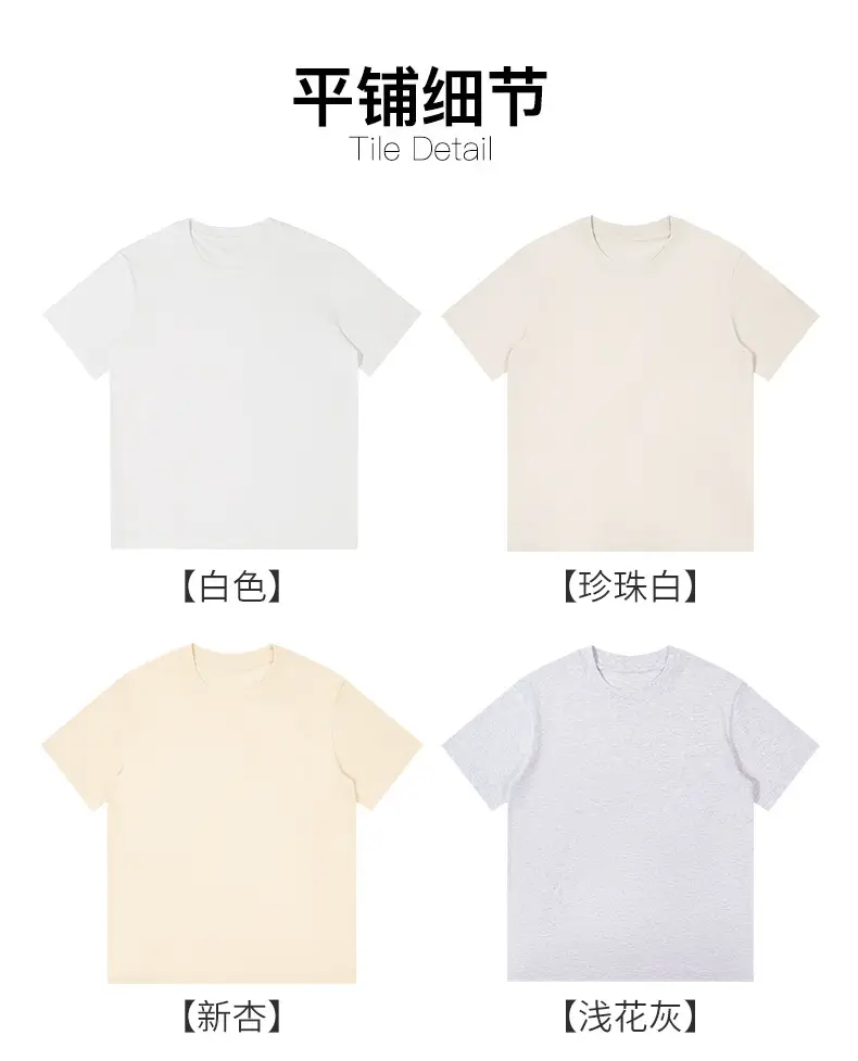 Men Cotton Navy T-Shirt Short Sleeve Plain — feature 18