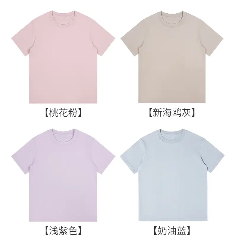 Men Cotton Navy T-Shirt Short Sleeve Plain — feature 19