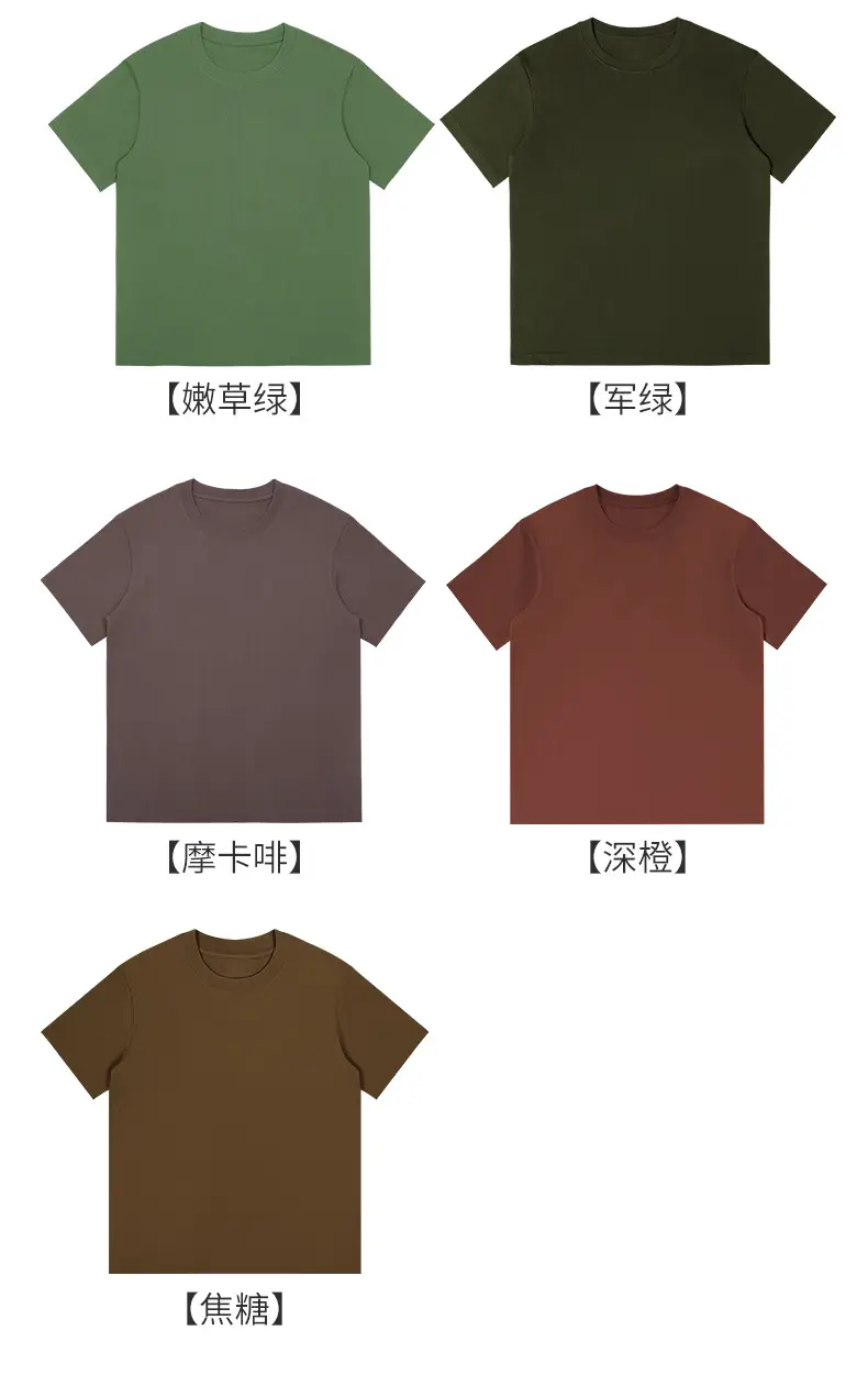 Men Cotton Navy T-Shirt Short Sleeve Plain — feature 22