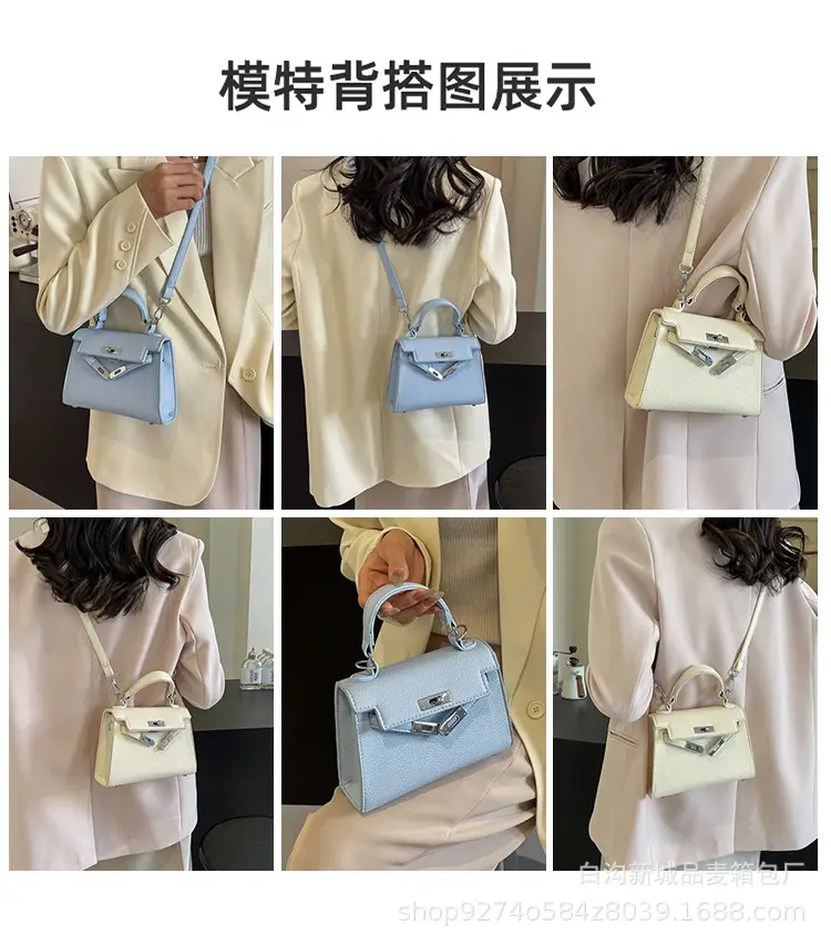 Light Blue Kelly Style Shoulder Bag for Women 2026 — feature 9
