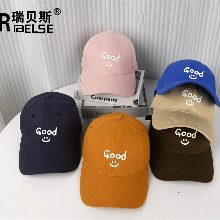 Men's Brown Good Smile Embroidered Cap