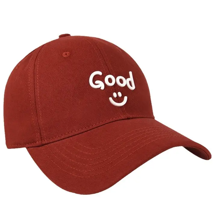 Men's Brown Good Smile Embroidered Cap