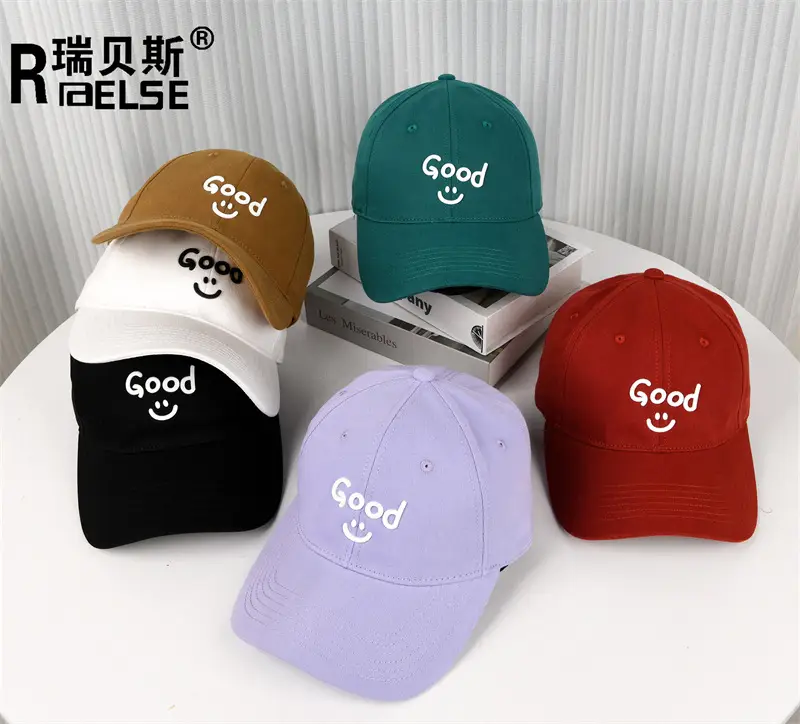 Men's Brown Good Smile Embroidered Cap — feature 2