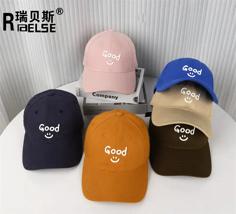 Men's Brown Good Smile Embroidered Cap — feature 3