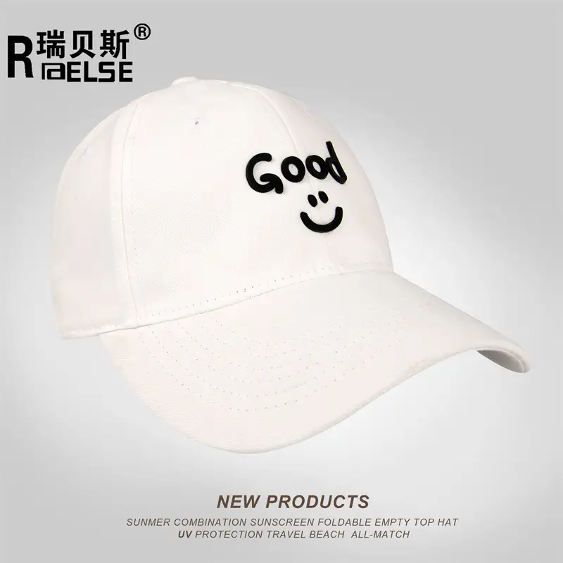 Men's Brown Good Smile Embroidered Cap — feature 6