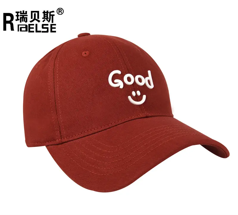 Men's Brown Good Smile Embroidered Cap