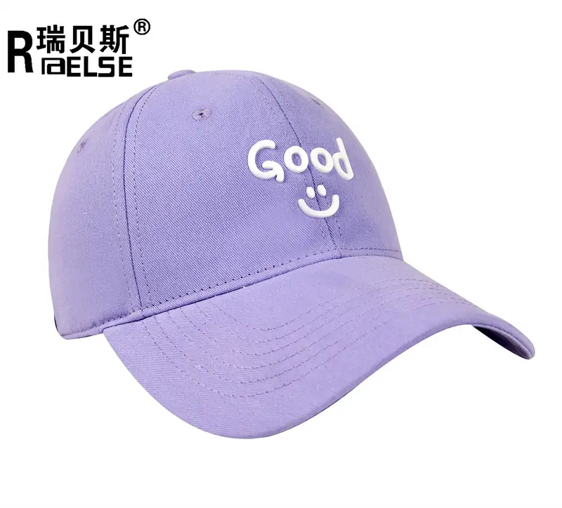 Men's Brown Good Smile Embroidered Cap