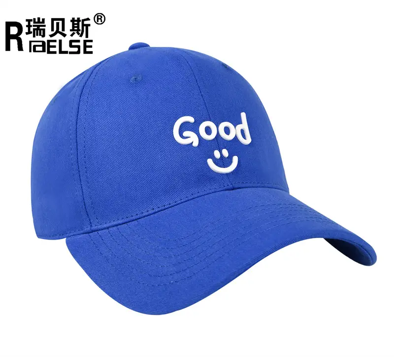 Men's Brown Good Smile Embroidered Cap