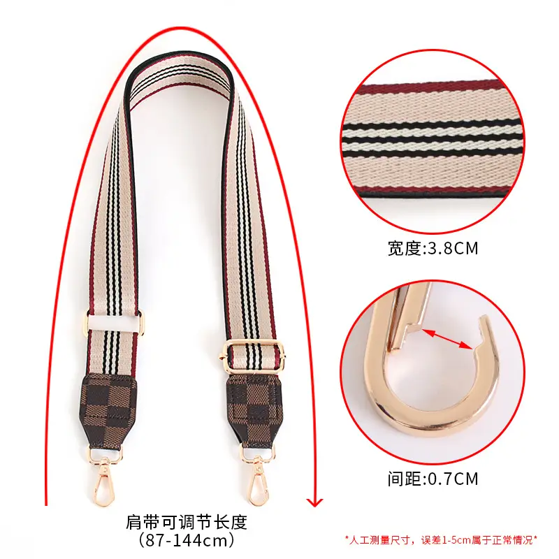 Women's Crossbody Bag with Adjustable Striped Leather Lining & Metal Clasp