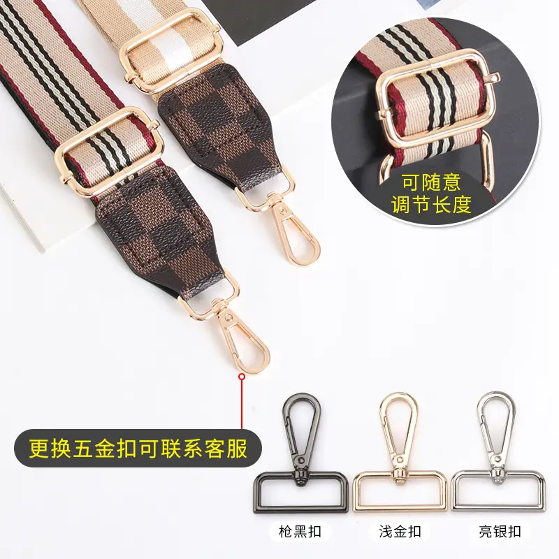 Women's Crossbody Bag with Adjustable Striped Leather Lining & Metal Clasp
