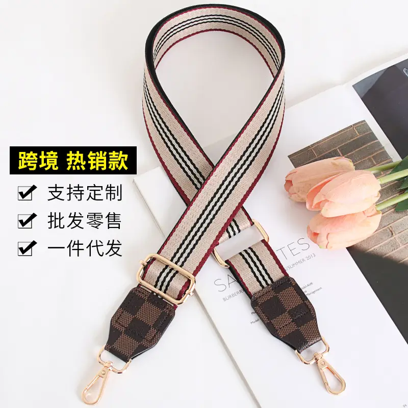 Women's Crossbody Bag with Adjustable Striped Leather Lining & Metal Clasp