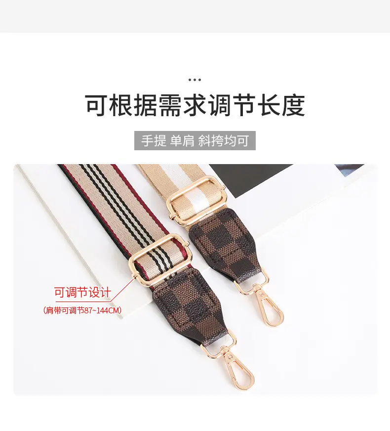 Women's Crossbody Bag with Adjustable Striped Leather Lining & Metal Clasp — feature 6
