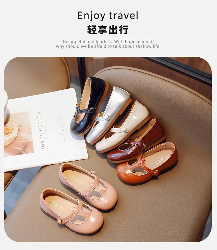 2025 Spring Korean Style Girls Leather Shoes with Buckle & Soft Sole — feature 1