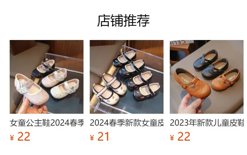 2025 Spring Korean Style Girls Leather Shoes with Buckle & Soft Sole — feature 26