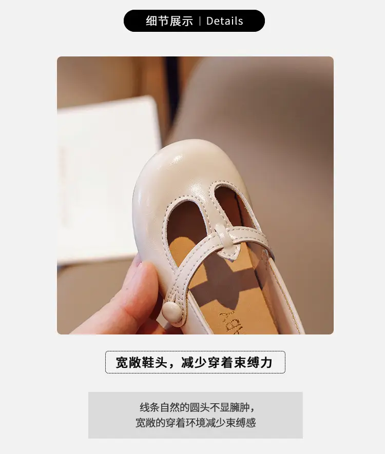 2025 Spring Korean Style Girls Leather Shoes with Buckle & Soft Sole — feature 3