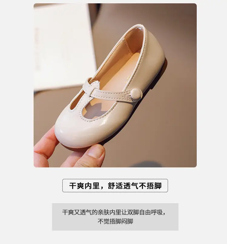 2025 Spring Korean Style Girls Leather Shoes with Buckle & Soft Sole — feature 4