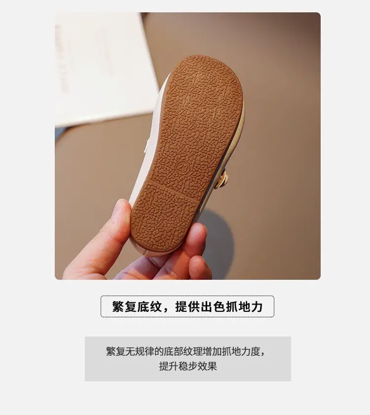 2025 Spring Korean Style Girls Leather Shoes with Buckle & Soft Sole — feature 5
