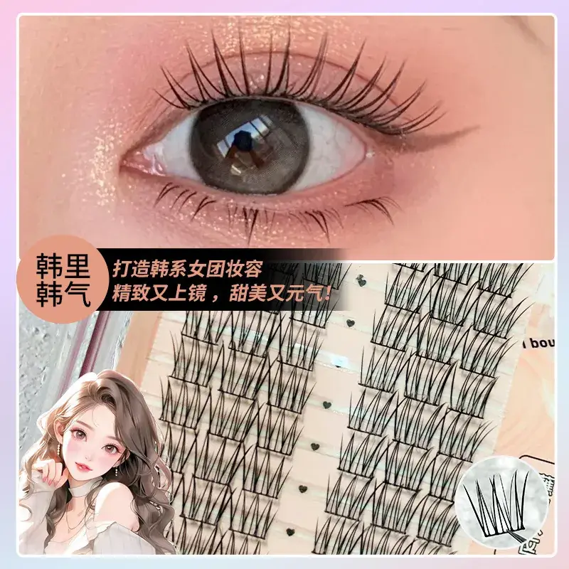 Korean False Eyelashes for Women 10 Pcs Set - Image 14