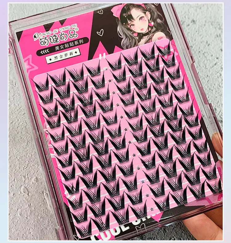 Korean False Eyelashes for Women 10 Pcs Set — feature 16